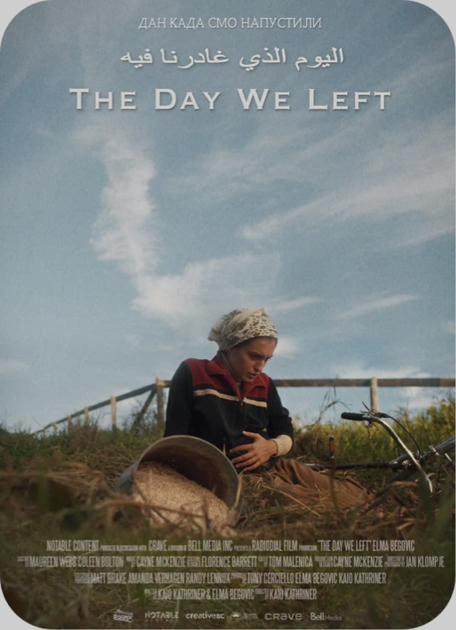 The Day We Left | Poster