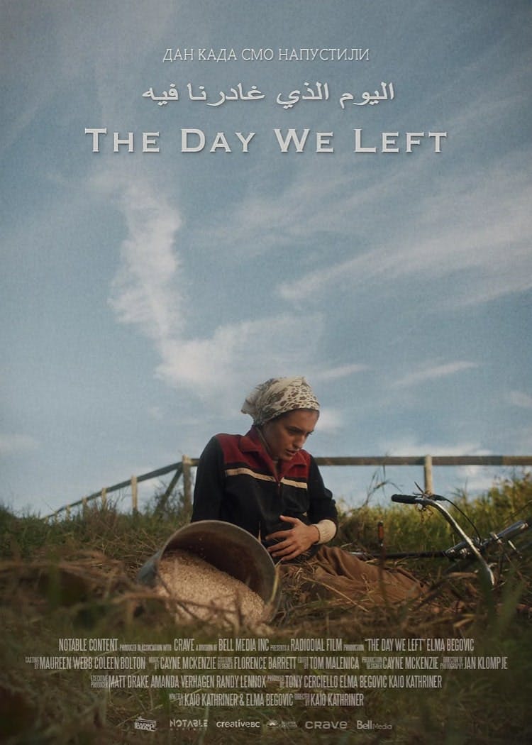 The Day We Left | Poster